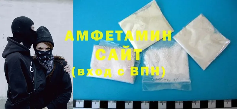 Amphetamine VHQ  гидра ONION  Дагестанские Огни 