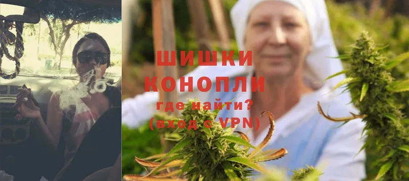 где продают   Дагестанские Огни  mega вход  Конопля Ganja 